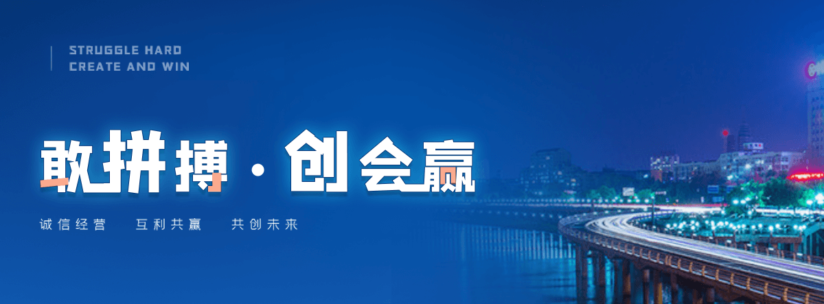 洛阳被动边坡防护网